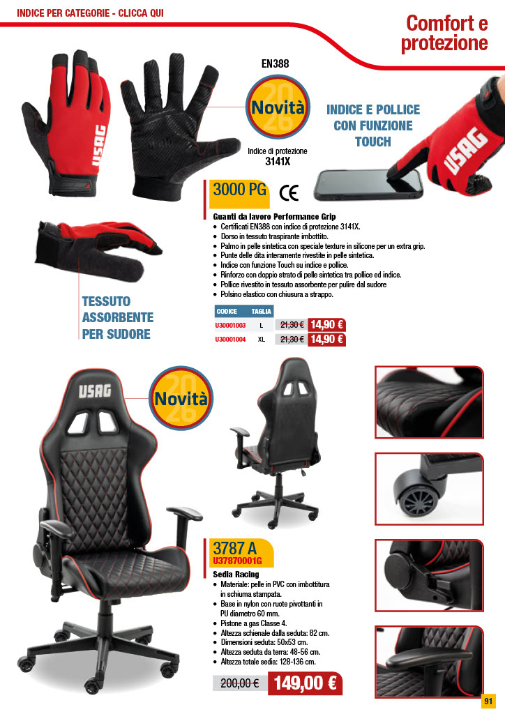 1783090373760 26c63356 84a2 4777 9686 F85205cc59a3 91