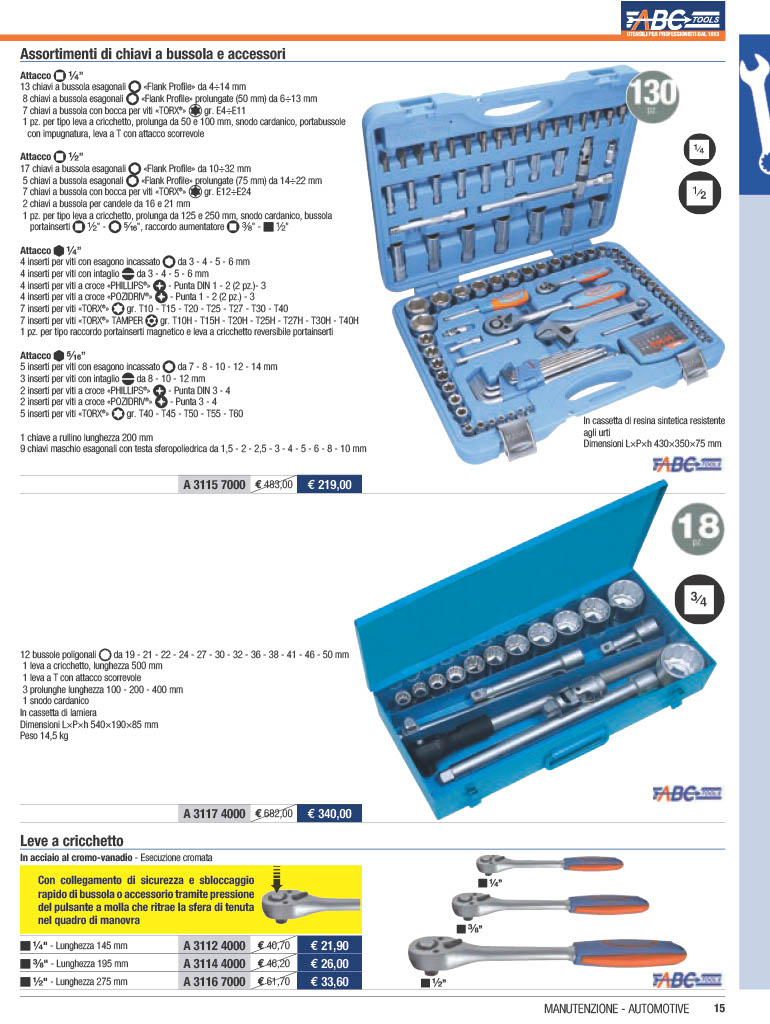 1783346843053 26320099 013e 4248 A438 1d9dc02569a1 17